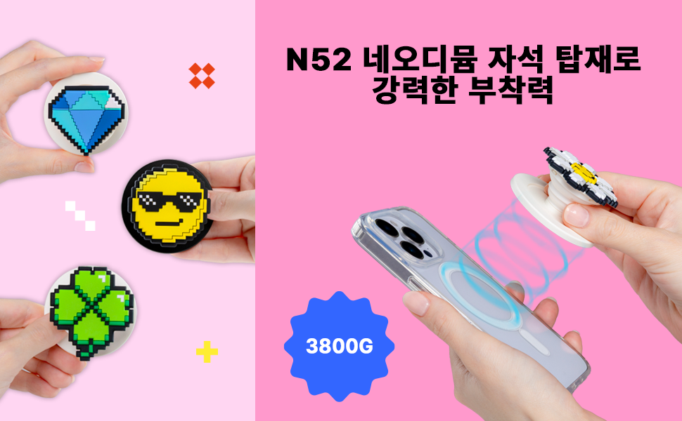 상세페이지 (5).png